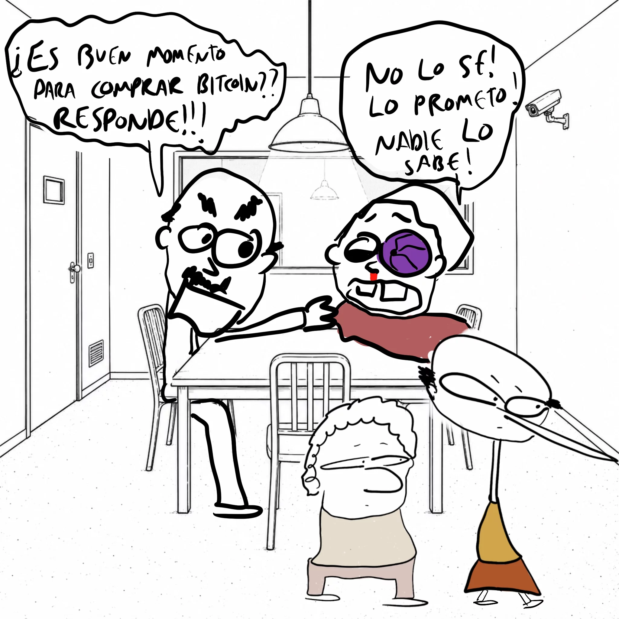 tienes que ver algo